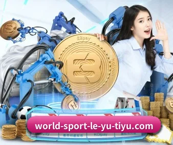 乐鱼体育 APP 界面 | Leyu